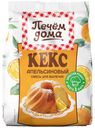 Смесь для выпечки Печем дома Кекс апельсиновый 300 г