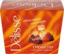 Конфеты DELISSE Трюфель с ароматом Амаретто, 175г