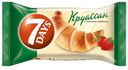 Круассан 7Days 65г клубника