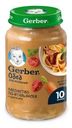 Пюре Gerber Лакомство по-итальянски с 10мес 190г