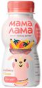 Йогурт питьевой детский Мама Лама клубника-банан с 3 лет 2,5% БЗМЖ 200 мл