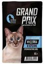 Влажный корм для кошек Grand Prix для профилактики МКБ индейка-кролик кусочки в соусе, 85г