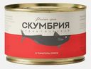 Скумбрия Рыбное меню атлантическая в томатном соусе 250г