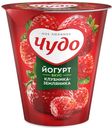 БЗМЖ Йогурт Чудо клубника/земляника 2,5% 290г