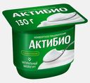 Биойогурт Актибио натуральный 3.5% 130г