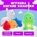 Игрушка "Мягкие колючки", Play the Game, в ассортименте