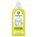 Средство для мытья посуды и игрушек SYNERGETIC®, лимон-яблоко-алоэ, 500мл