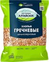 Хлопья гречневые не требующие варки Гудвилл 400г