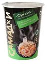 Лапша Самадхи Фунчеза крахмальная с овощами и кунжутом 75г
