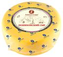 Сыр «Азбука сыра» Пошехонский 45%, 1 кг
