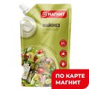 МАГНИТ Майонез Провансаль оливковый 67% 380 мл д/п:20
