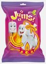 Маршмеллоу Juuums! Биг со вкусом пломбира 200г