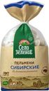 Пельмени Село Зеленое Сибирские 800г