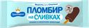 Мороженое ПЛОМБИР НА СЛИВКАХ эскимо в шоколаде, 80г