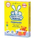 Порошок стиральный Ушастый нянь для детского белья 400г