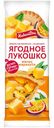 Ягодное лукошко Манго и маракуйя 2 шт*70г Хлебный Дом