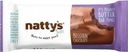 Батончик Nattys&Go Brownie шоколадный с арахисовой пастой и какао 45г