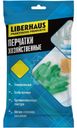 Перчатки Liberhaus хозяйственные латексные в ассортименте 1пара