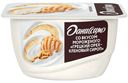 Творожок Даниссимо со вкусом мороженого грецкий орех-кленовый сироп 5,9% 130 г