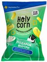 Снеки кукурузные Holy Corn со вкусом сметана и зелень 50 г