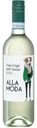 Вино Alla Moda Pinot Grigio delle Venezie белое сух. 11.5% 0.75л