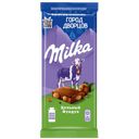 Шоколад MILKA с цельным фундуком, 85г