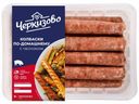 Колбаса ПО-ДОМАШНЕМУ, с чесноком (ЧЕРКИЗОВО), 450г