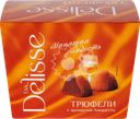 Конфеты DELISSE Трюфель с ароматом Амаретто, 175г