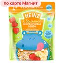 Каша йогуртная ХАЙНЦ, Любопышка, зерновая, банан-клубника, 200г