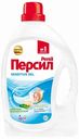 Гель для стирки Персил Sensitive, 2,6 л