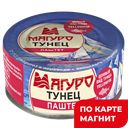 МАГУРО Паштет из тунца 90г ж/б с кл (Дальпромрыба):12