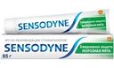 Зубная паста Sensodyne Ежедневная защита Морозная мята 65г