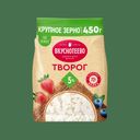 БЗМЖ Творог Вкуснотеево 5% 450г пакет