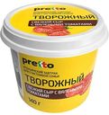 Сыр мягкий творожный Pretto с вялеными томатами 65%, 140г