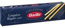 Макаронные изделия Barilla Лингвини Ригате из твёрдых сортов пшеницы, 450г