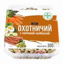 Салат Green Crest Охотничий, 300 г