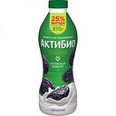 Биойогурт питьевой Актибио чернослив 1,5%, 870г