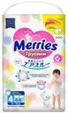 Подгузники-трусики Merries L 9-14 кг 44 шт