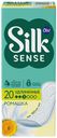 Прокладки ежедневные Ola! Silk Sense Daily Deo Large 20шт