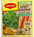 Приправа Maggi Букет приправ универсальная с зеленью специями и овощами 75 г