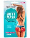 Маска для ягодиц Mondsub увлажняющая с экстрактом персика и гиалуроновой кислотой 2шт.