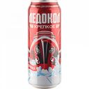 Пиво Ледокол крепкое светлое фильтрованное 8 % алк., Россия, 0,5 л
