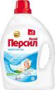 Гель для стирки ПЕРСИЛ Сенситив, 2,19л