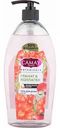 Гель для душа Camay Botanicals Цветы граната & Коллаген, 750 мл