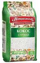 Кокосовая стружка Националь, 80г