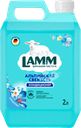 Кондиционер для белья LAMM Альпийская свежесть, 2л