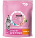 Сухой корм для котят Purina One курица, 750г