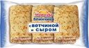 Блинчики МОРОЗКО с ветчиной и сыром, 210г