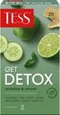 Чай зеленый TESS Get Detox с добавлением чая оолонг байховый, 20пак