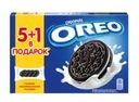 Печенье с какао и начинкой, Oreo, 228 г, в ассортименте